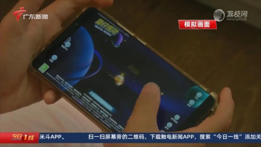 圖片